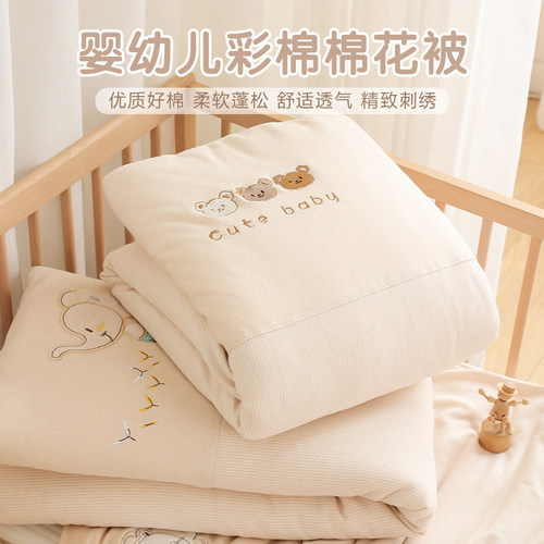 新生婴儿棉花被子纯棉秋冬季加厚