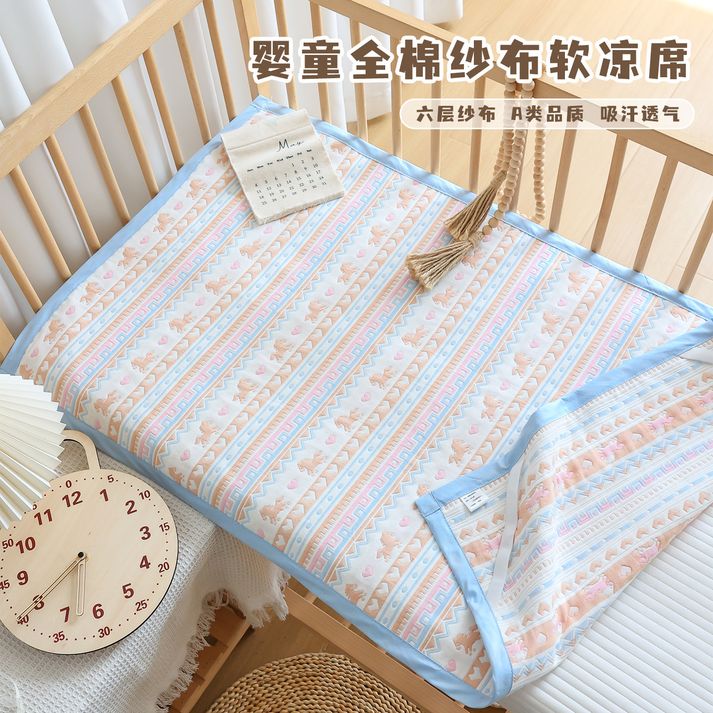 新生婴儿纱布软凉席纯棉六层纱布宝宝床垫幼儿园儿童吸汗透气床单