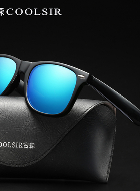 {性价比}高级感时尚百搭复古墨镜