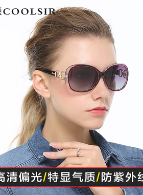 妈妈墨镜女款太阳镜夏季防晒偏光