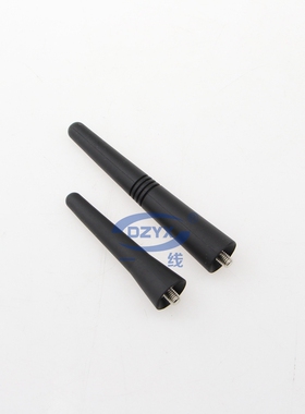 适用于奥迪TT/A1宝马Z4/130i/218i/220i车顶改装天线收音机天线