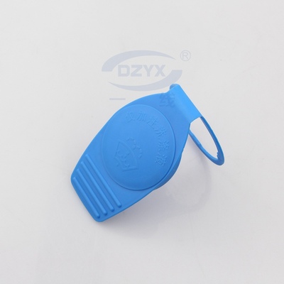 大众途观Scirocco尚酷明锐晶锐昊锐昕锐水壶盖喷水壶盖玻璃喷水盖