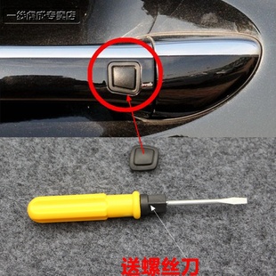 R400门外拉手感应按键外把手橡皮按钮开关 R350 适配老款 奔驰R300