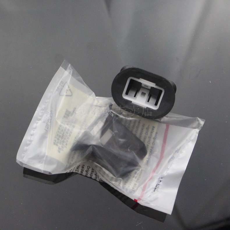 适配大众新捷达 新昕锐 新桑塔纳后座椅卡子 后排座椅专用卡扣