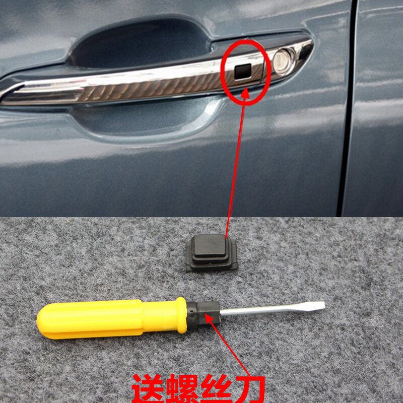 适用现代途胜15 16 17 18 19 20款车门外把手外扣手电感应按键盖
