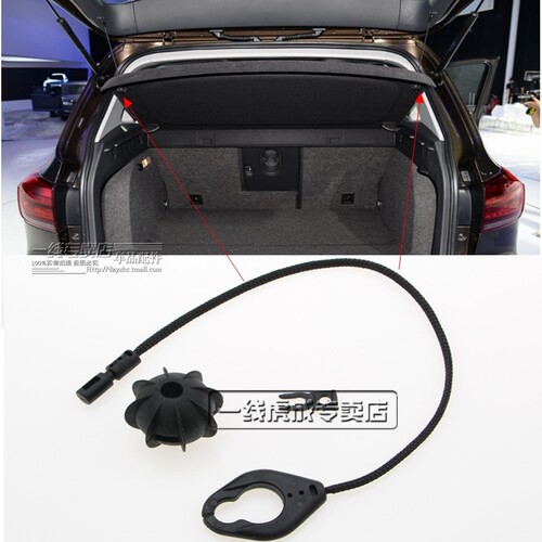 适用于大众途观途欢后台板卡子