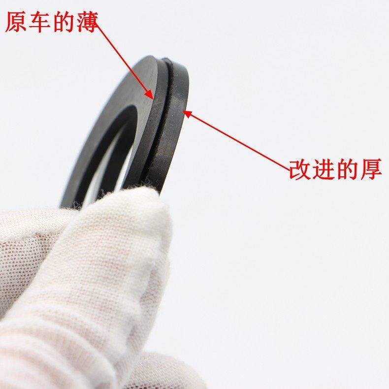 适配新朗逸途岳探岳新老速腾新宝来途铠机油盖密封圈发动机油圆圈,汽车零部件/养护/美容/维保,其他,淘宝优惠券,粉丝福利购,淘宝优惠卷