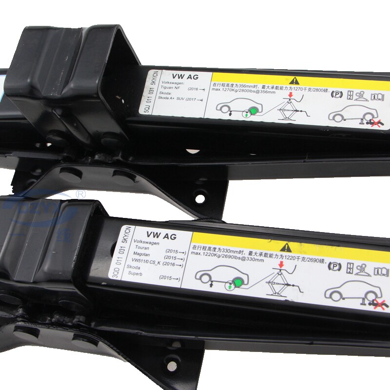 大众途观l 全新速派 b6迈腾 辉昂 途昂suv千斤顶手摇式汽车千斤顶