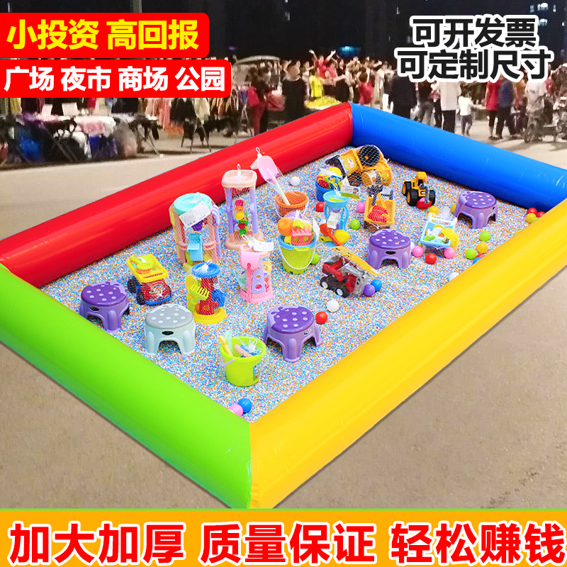 儿童玩沙池摆摊套装公园沙子玩具沙儿童仿瓷沙玩具夜市广场做生意
