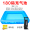 180 inflatable pool+hand pump