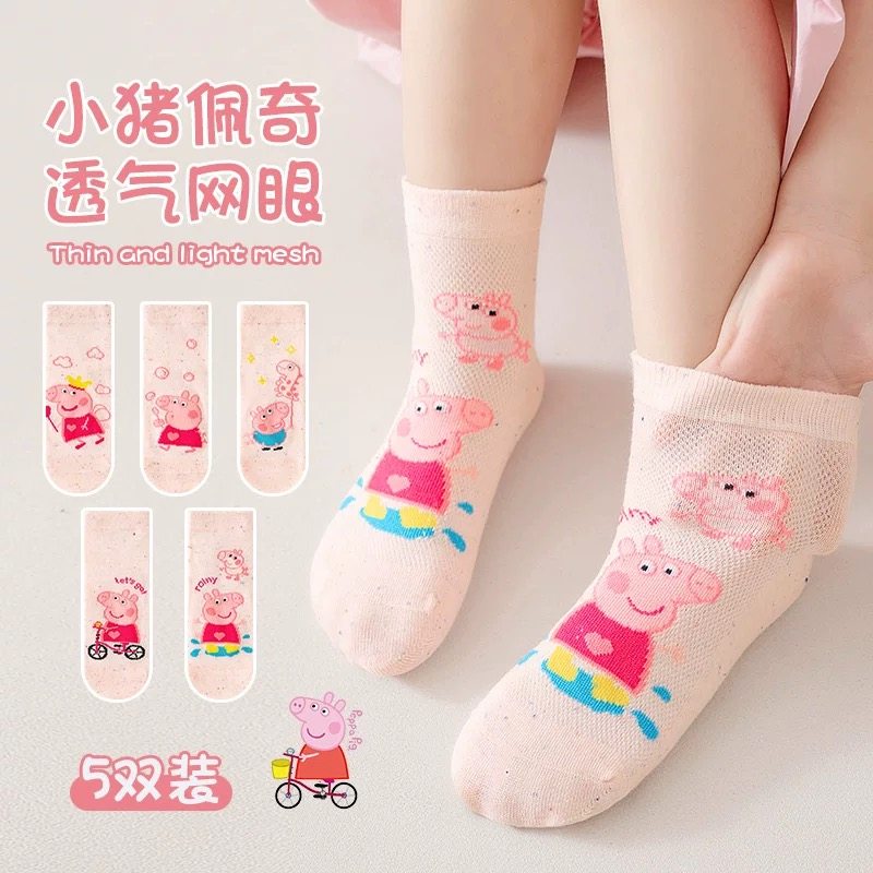 小猪佩奇女童袜子夏季薄款网眼透气棉袜女孩卡通中筒儿童夏天袜子