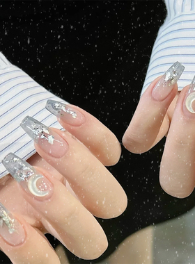 高冷蓝灰色渐变贝壳月亮美甲成品假指甲贴片可拆卸穿戴甲孕妇甲