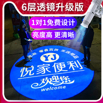 Advertising projection light LED rotary logo light door head spotlight sign outdoor ground text customized store outdoor