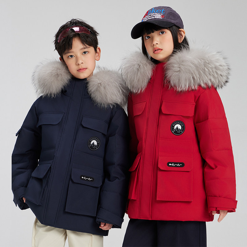 儿童羽绒服女童中长款2025新款洋气男大童装加厚保暖冬季学生外套