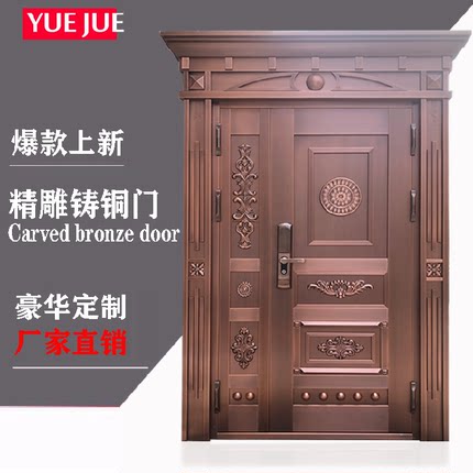 新款304不锈钢镀铜子母门防盗门铜门别墅大门家装进户门智能门