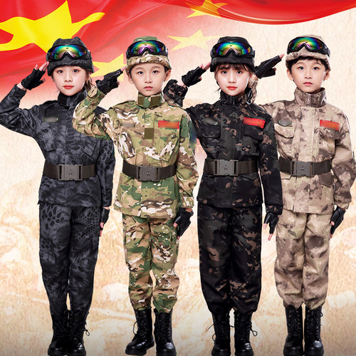 儿童迷彩特种兵军装战狼演出服