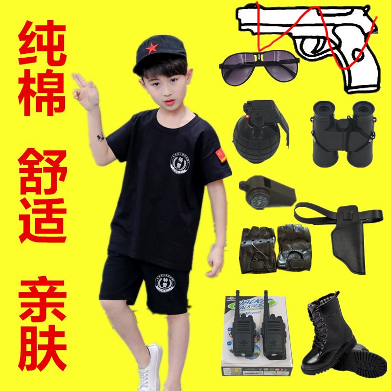 夏季纯棉短袖特警服套装演出男女儿童演出服