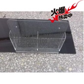 亚克力折页盒宣传栏宣传架座椅盒背椅折页盒双折页资料盒子