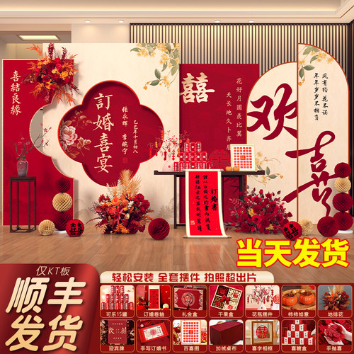 免费定制安装简单拍照出片！