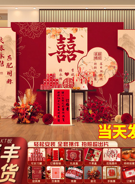 免费定制安装简单质量保证