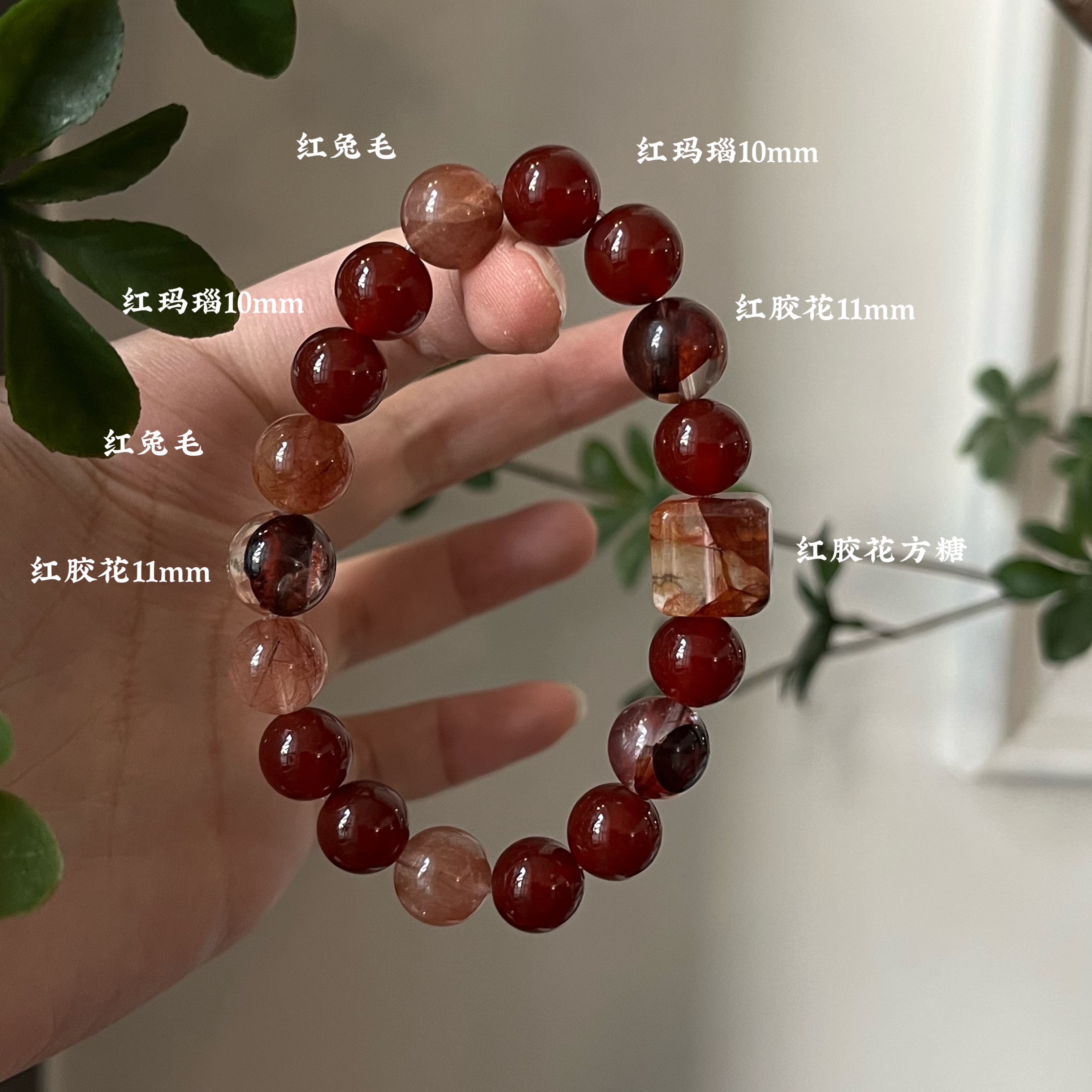 火-五行喜火粉水晶草莓晶紫水晶手链