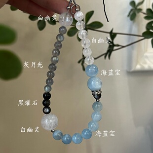 五行手机链-天然水晶手机链挂件手机挂绳手机链挂件手机链挂件