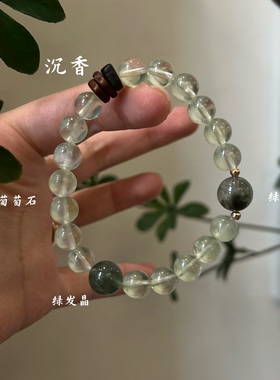 木-天然水晶绿幽灵孔雀石绿檀木绿幽灵手串手串五行喜木生日礼物