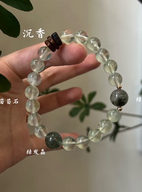 木-天然水晶绿幽灵孔雀石绿檀木绿幽灵手串手串五行喜木生日礼物