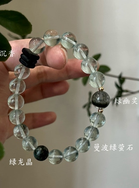 木-天然水晶绿幽灵孔雀石绿檀木绿幽灵手串手串五行喜木生日礼物