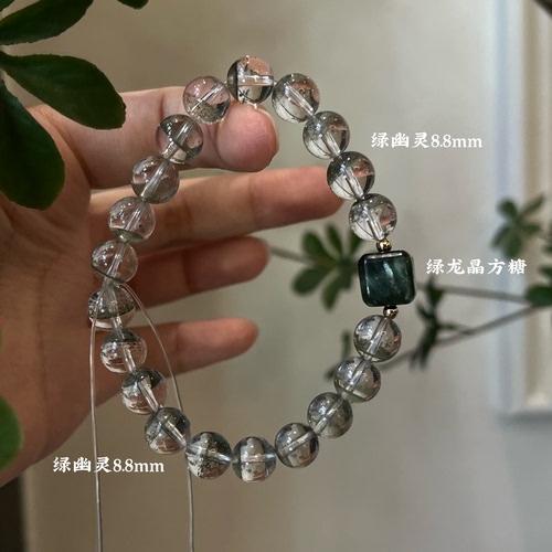 木-天然水晶绿幽灵孔雀石绿檀木绿幽灵手串手串五行喜木生日礼物