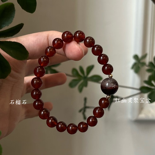 火-五行喜火粉水晶草莓晶紫水晶虎眼石天然红玛瑙手串新年礼物