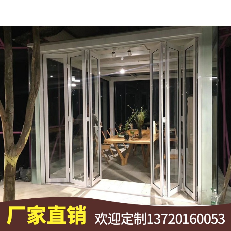 铝镁合金窄边框玻璃移门厨房推拉门客厅卫生间阳台隔断折叠门定做|ruв категории весь дом настройки, дверь, раздвижная дверь - от Buy2taobao.com для оказания профессиональной услуги покупки агента Taobao