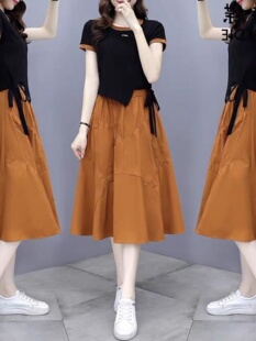 套装 显瘦气质减龄超大码 裙女百搭半身裙两件套胖mm 修身 300斤夏季