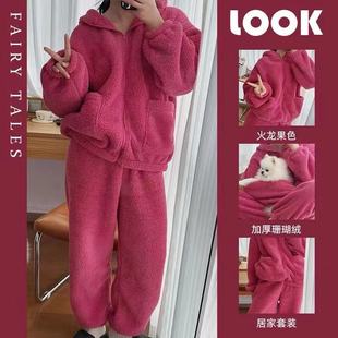 300斤宽松显瘦胖mm家居服女 睡衣珊瑚绒2 冬季 加绒加厚宽松超大码