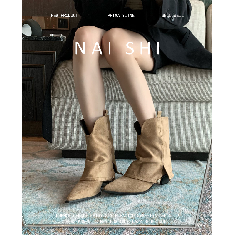 羊皮版！复古西部牛仔靴