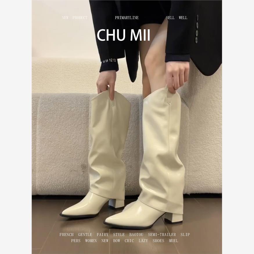 尖头高筒骑士靴女褶皱高跟裤管靴