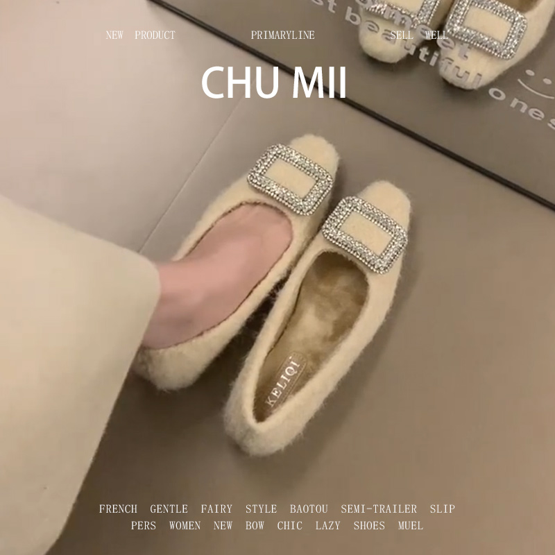 羊皮版~气质水钻方扣粗跟