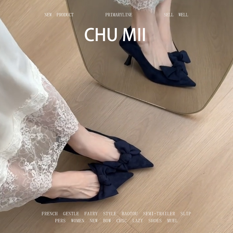 法式蝴蝶结尖头单鞋女韩版