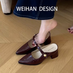 羊皮版!内增高8CM尖头包头半托鞋女外穿皮带扣玛丽珍晚晚风拖鞋