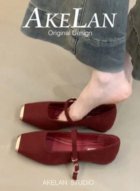 羊皮版~法式气质金属方头玛丽珍单鞋女秋内增高红色秀禾新娘婚鞋