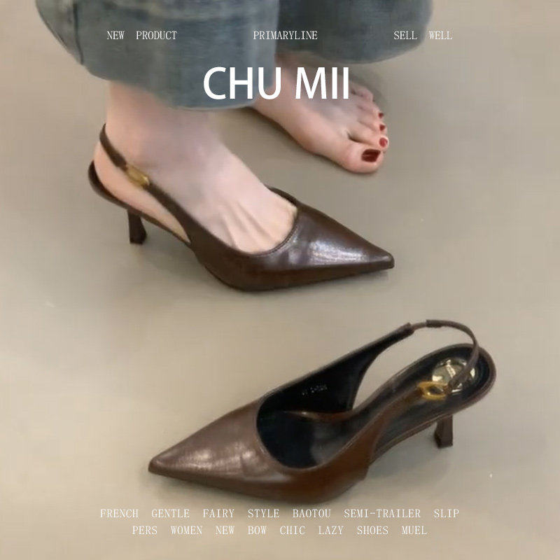 羊皮版！韩系御姐包头凉鞋女不累脚性感细跟单鞋真皮尖头高跟鞋,女鞋,浅口单鞋,淘宝优惠券,粉丝福利购,淘宝优惠卷