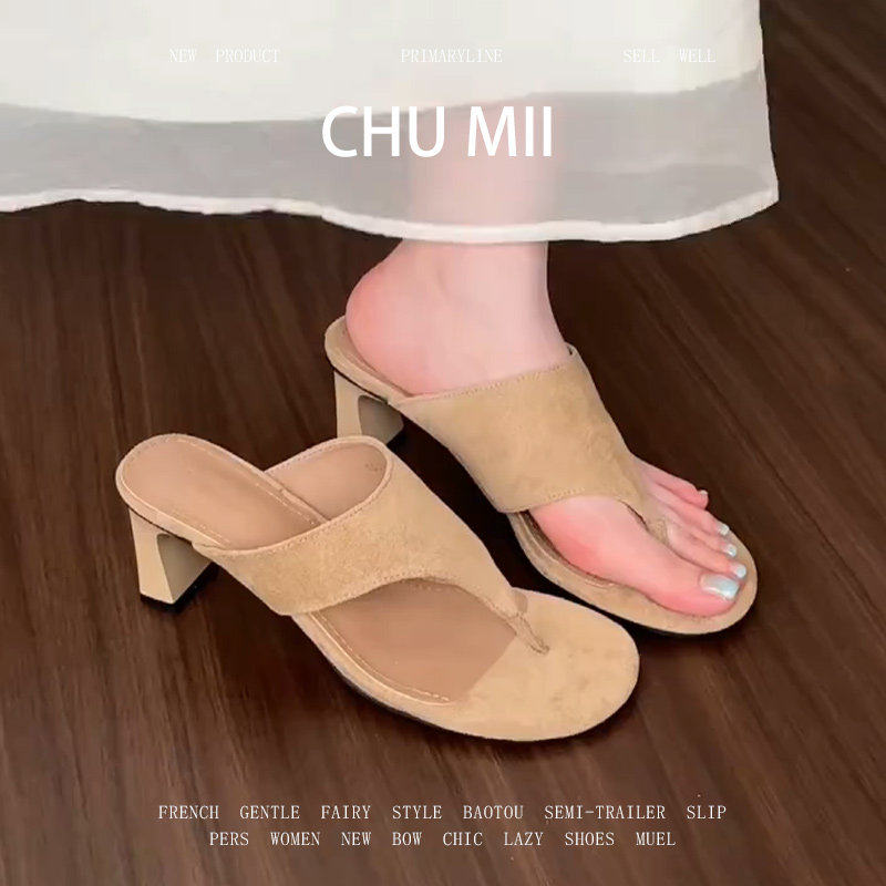 羊皮版~韩版绒面夹趾人字拖女粗跟配裙子凉拖鞋通勤不累脚高跟鞋