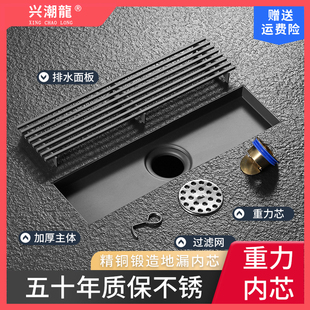枪灰长条地漏304不锈钢厕所淋浴铜芯防臭卫生间长方形大排量定制