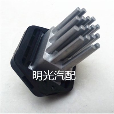 适用于中兴威虎汽车配件F1F3暖风电阻鼓风机调速电阻模块控制器