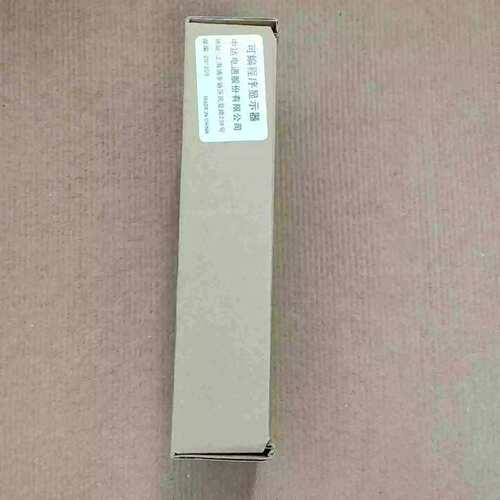 议价库存达触控屏幕 TP04G-AL-C 实物拍摄（请）