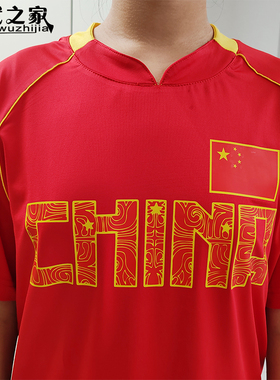 梦武之家儿童表演服牛奶丝专业练功服高弹武术搏击服男女教练定制