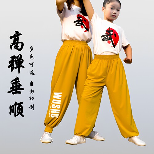 2024新款武术太极训练裤工厂直销