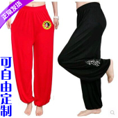 子宽松高弹力春秋夏款 灯笼武术裤 自由定制 练功裤 成人莫代尔太极裤