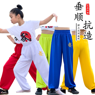 春夏秋冬专业武术训练裤搏击灯笼裤戏曲束脚练功裤儿童晨练太极裤