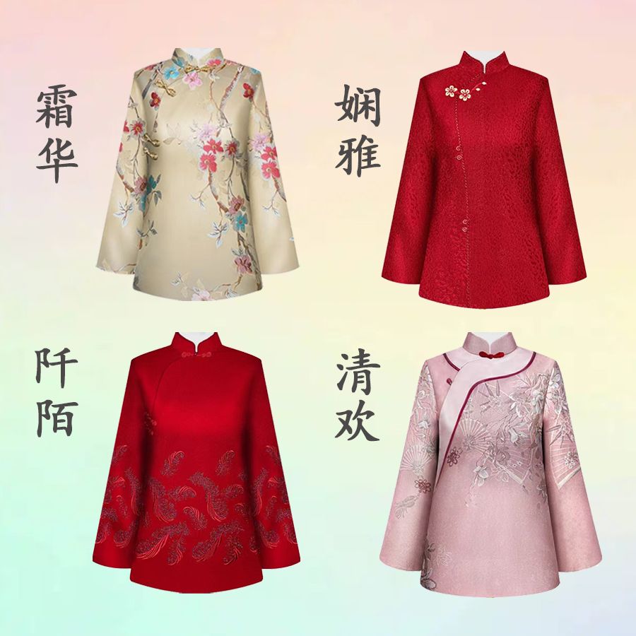寿衣女高档真丝祝寿服去